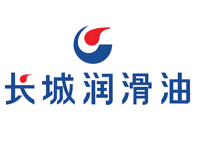 祁阳长城润滑油经销商